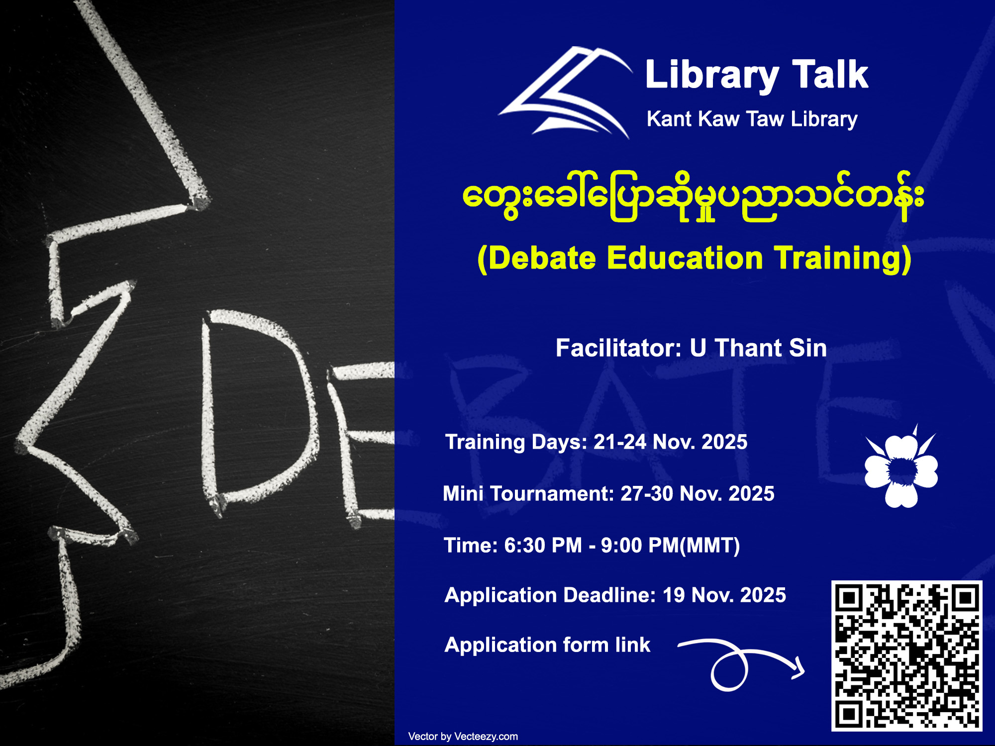 Debate Education Training 